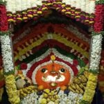 🕉️ आज का पंचांग: सोमवार के दिन भगवान शिव की पूजा का विशेष महत्व
