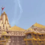 🕉️ आज का पंचांग: सोमवार के दिन भगवान शिव की पूजा का विशेष महत्व