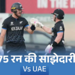 15 फरवरी 2026 को 300  गरीब और माता-पिता विहीन बेटियों का विवाह कन्यादान करेंगे बागेश्वर बालाजी पीठाधीश्वर पंडित धीरेंद्र कृष्ण शास्त्री प्रदेश और देश के ख्याति प्राप्त संत महात्मा राजनेता समाजसेवी मंच पर रहेंगे उपस्थित।