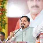 बुंदेलखंड रत्न डॉक्टर अवधेश प्रताप सिंह मैं प्रदेश में गौरव स्थापित किया