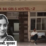 एक स्प्लेंडर, 7 लड़के और खतरनाक स्टंट; पुलिस ने दबोचा तो थाने में लगानी पड़ी उठक-बैठक