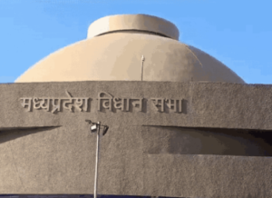 image of MP vidhansabha