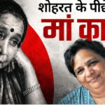 IPL 2026: मुंबई बनाम पंजाब आज आमने-सामने, हेड-टु-हेड में कड़ी टक्कर; वानखेड़े में बराबरी का मुकाबला