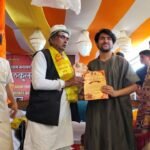 विधानसभा चुनाव 2026 : पश्चिम बंगाल में भाजपा की बड़ी जीत