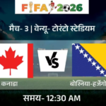 पूर्वोत्तर के लिए ऐतिहासिक दिन: केंद्र, असम और नागालैंड के बीच त्रिपक्षीय समझौता; अगले साल 1-2 राज्यों को छोड़ पूरे पूर्वोत्तर से हटेगा AFSPA