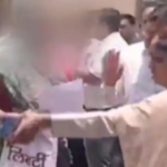 विधानसभा चुनाव में सिर्फ 822 वोट, अब 20 सांसदों वाली पार्टी बनी NCPI