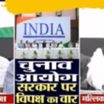 बल्लेबाजी में तूफान, गेंदबाजी में सवाल! वर्ल्ड कप से पहले टीम इंडिया को चाहिए नया प्लान