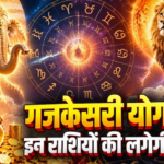‘मोदी कहीं नहीं जाएंगे’ कहने वाले को खड़गे का जवाब, बयान पर गरमाई राजनीति